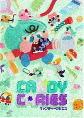 爱情电影网 aqdy 安静告别站点作品封面示意图